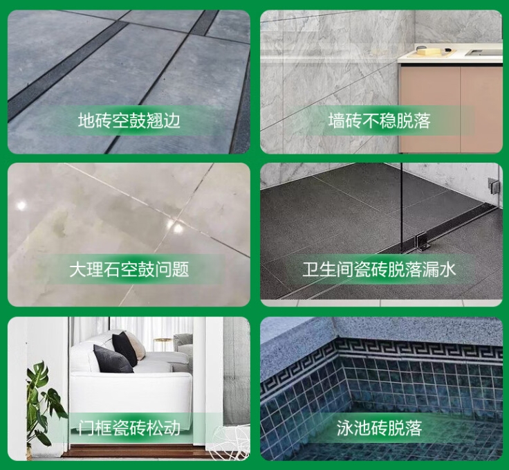 南山瓷砖空鼓维修公司分享下旧房翻新时，原瓷砖基层处理不到位可能会导致的问题